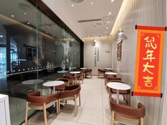 用餐区-奈雪的茶(金鹰广场店)