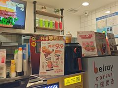 -德克士(场中路店)