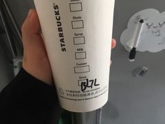 红茶拿铁BLTL-星巴克(丁香国际商业中心店)