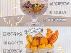 -及象咖啡(卓越世纪中心2楼大堂店)