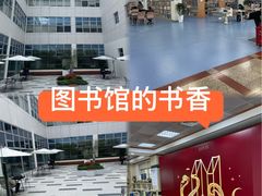 -南山图书馆(常兴路店)