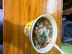 -王记生烫牛杂面馆(兰陵路店)