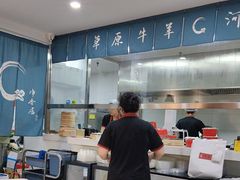 -真食净香居·内蒙烧麦(亚运村店)