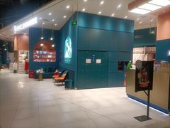 -海马体照相馆(北京朝阳大悦城店)