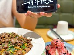 -汇丰苑·海鲜青岛菜(中山路大鲍岛店)