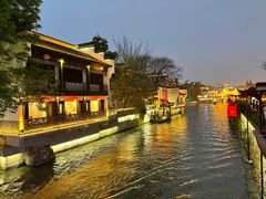-民国红公馆(老门东店)