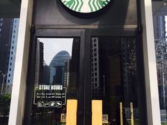 -星巴克(北京望京东园店)