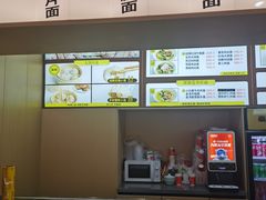 -忆秦园小笼包(惠山古镇总店)