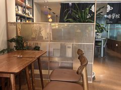 -星宙咖啡STELLARIS CAFE(广告产业园店)