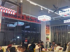 -宵夜侠·自选衡阳烧烤大排档(新塘白江店)