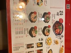 -洪兴砂锅(烟台山店)