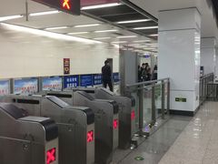 -白石桥南(地铁站)