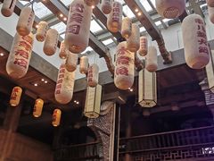 -锦里味道·传统川菜