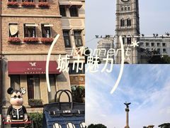 -天津意大利风情旅游区