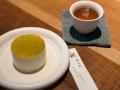 -元古雲境(太古里店)