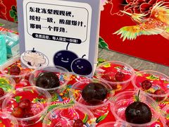 -哈尔滨热雪奇迹