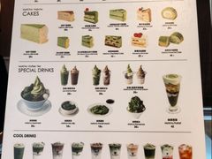 菜单-六六·抹茶66’s SALDessert(保利时光里店)