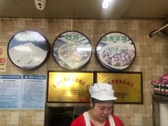 -小胖包子王(光明楼店)