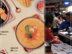 -龙记香港茶餐厅(久光百货店)