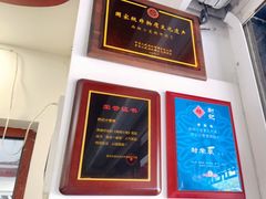 -公园饭店