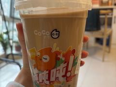 -CoCo都可(汉神购物广场店)