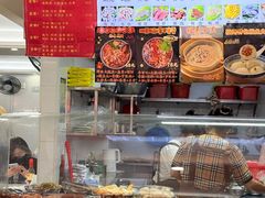 -福屿鲜捞小吃·捞化(福屿总店)