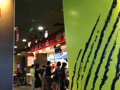 -麦当劳(双榆树店)