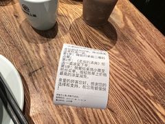 -老板恋上鱼(高新万达店)