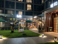 -杭州西湖仁和饭店(湖滨银泰in77店)