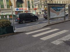 -物美超市(三里河店)