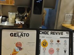 -巧克玩家·城市伴手礼(in88银泰店)