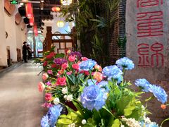 -万重锦·人文川菜馆(骡马市店)