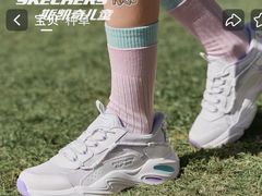 -五环Outlets(高新工厂店)