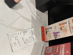 -夫妻肺片·中华老字号·正宗川菜(春熙路店)