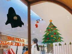 -阿妮叶李(光谷世界城店)