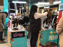 -方恒购物中心(望京小街店)