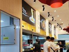 -陇上秦轩西安biangbiang面(朝龙汇店)