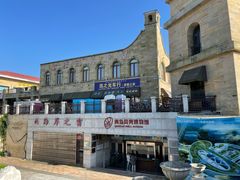 -青岛贝壳博物馆