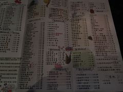 菜单-新白鹿餐厅(西湖银泰店)