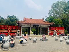 -西苑公园