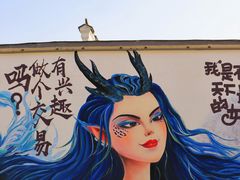 -西苑公园