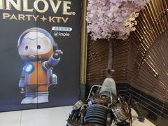 -INLOVE KTV(水晶城店)