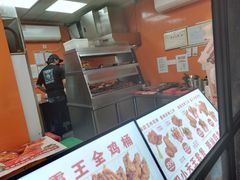 -虎头炸·潮汕南乳炸鸡(花都雅乐城店)