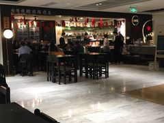 大堂-小明同学(三里屯店)