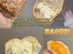 -好利来(牡丹园店)