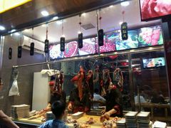 -鲜锦记潮汕牛肉火锅(月坛店)