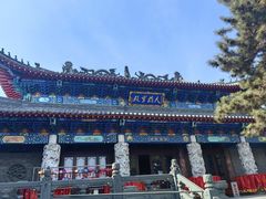 -北山公园