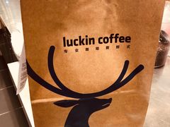 -瑞幸咖啡(尼盛尚品汇店)