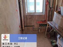-居丽装饰空间设计(总部)