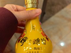 -新疆杭州疗养院·富春山庄